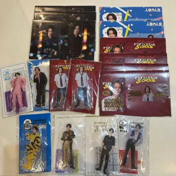 마츠다 겐타 트레이딩 카드 아크릴 스탠드 묶음 판매