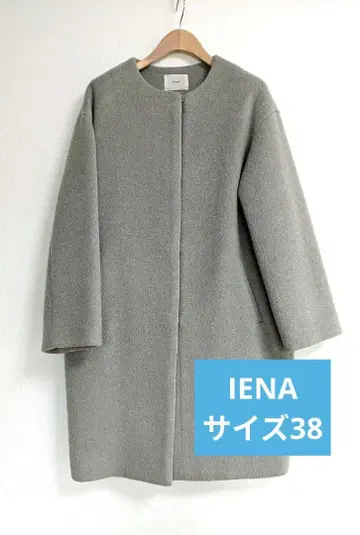 IENA 이에나 노카라 코트 여성용 롱 코트 그레이