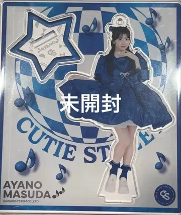 CUTIE STREET 마스다 아야노 아크릴 스탠드