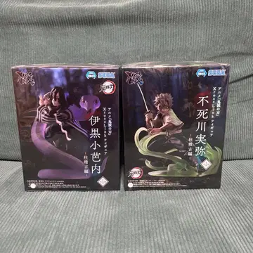 귀멸의 칼날 피규어 세트 이쿠로 오바나이 시나즈가와 사네미