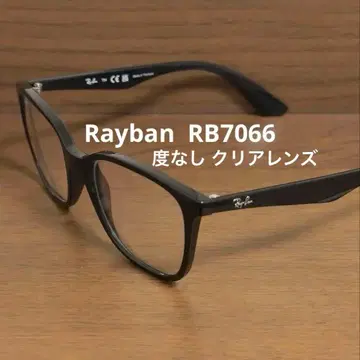 Rayban optics RB7066 도수 없음 블랙