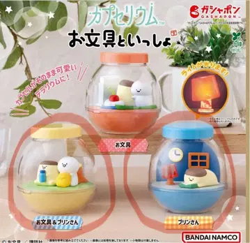 캡슐리움 오분구토잇쇼 2종 세트