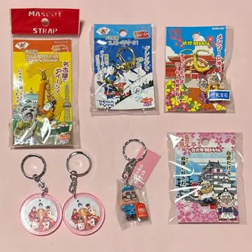 시무라 켄 카토 차 키링 7종 세트