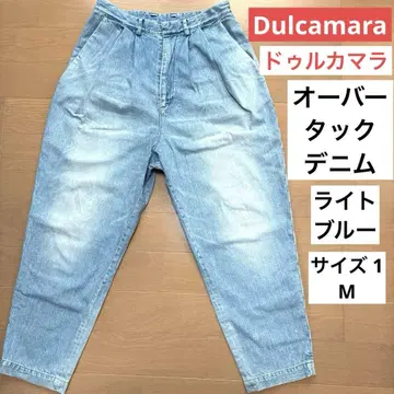 Dulcamara 두르카마라 오버턱 데님 라이트 블루 사이즈 1