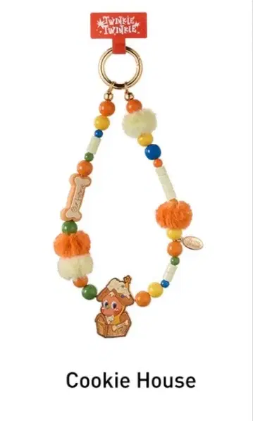 POPMART Twinkle Twinkle 폰 참 Cookie