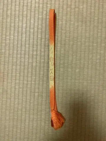 오렌지 컬러 꽃무늬 허리띠 실크 소재