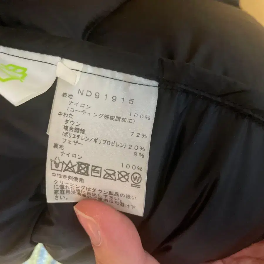 7번째 상품 이미지