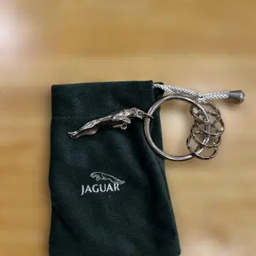 JAGUAR 키링 키링 실버