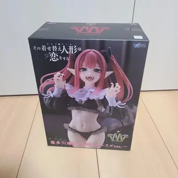 키타가와 마린 리즈ver. 피규어 T-most