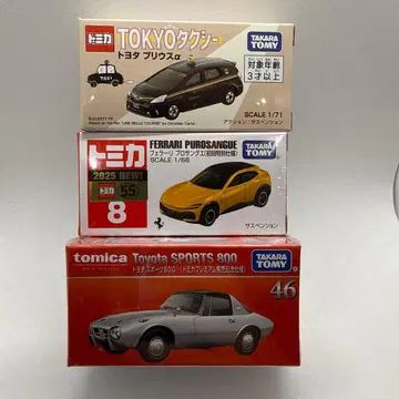 토미카 토미카 프리미엄 Tokyo 택시 프리우스 알파 프로상게 최초 한정