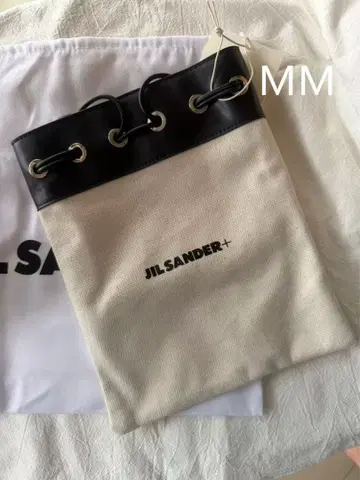 질 샌더 드로우 스트링 백