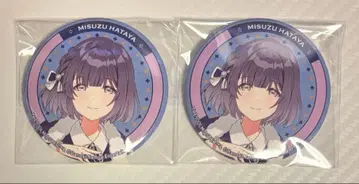 학원 아이돌 마스터 핫케이지마 씨 파라다이스 하타야 미스즈 캔뱃지 2개