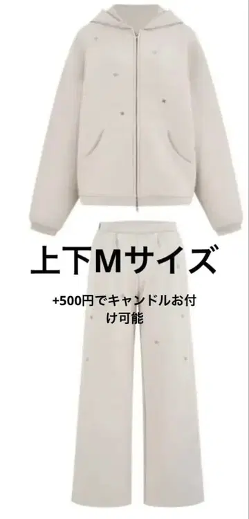 andwang kirakira 팝업