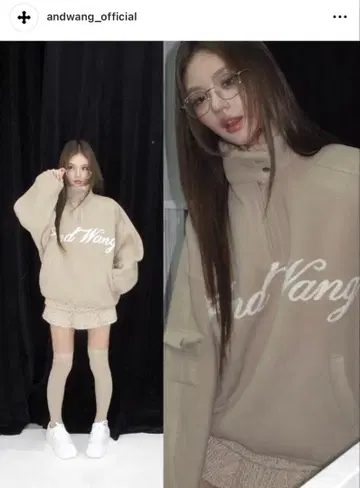 ANDWANG 로우 게이지 집 [스커트만] [BR]