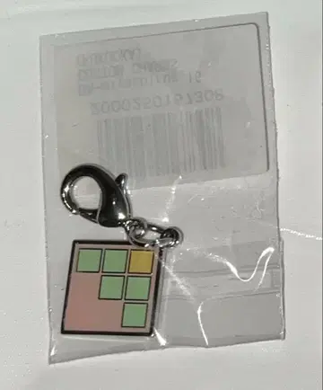 Da-iCE EntrancE 커스텀 참 회장 한정판 후쿠오카