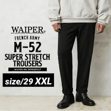 WAIPER.inc M-52 트라우저 슈퍼 스트레치 XXL 블랙 1