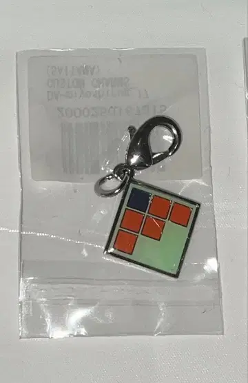 Da-iCE EntrancE 커스텀 참 회장 한정판 사이타마