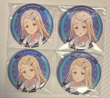 학원 아이돌 마스터 하치케이시마 파라다이스 시노자와 히로 캔뱃지 4개