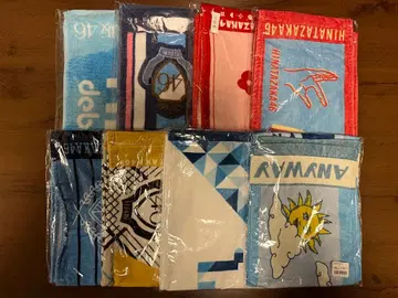 사카미치 굿즈 묶음 판매