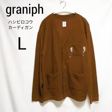 새상품급 graniph 그라니프 하마키치 자수 가디건 사이즈 L
