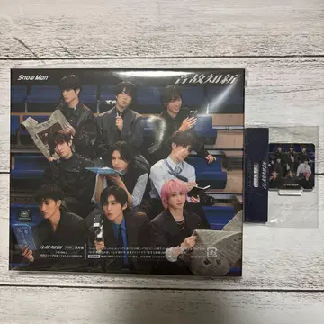 SnowMan 음고지신 일반ver 시리얼 넘버 특전 포함