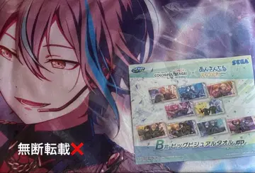 프로세카 x 앙스타 세가 럭키 쿠지 묶음 판매