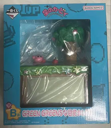 제일복권 별의 커비