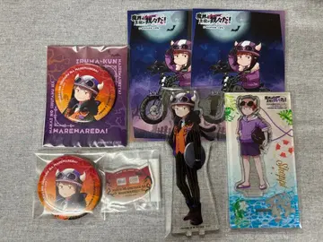 마계의 주역은 우리다! 쇼피 6점 묶음 판매