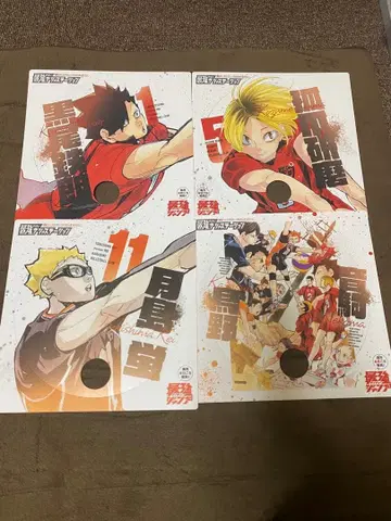 하이큐!! 최강 점프 가챠 스테이션