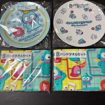 한교동 멜라민 플레이트와 핸드 타월 세트