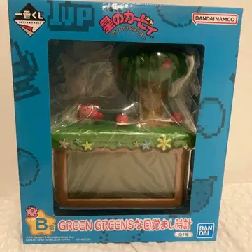 별의 커비 푸푸리 믹스 B상 GREEN GREENS 알람 시계