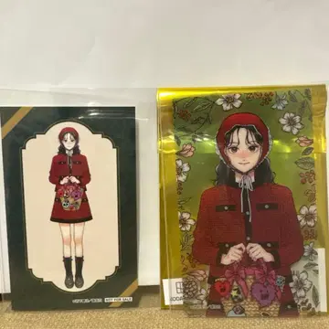 목이 메일 정도의 사랑을 줄게 팝업 카드 세트 히바리