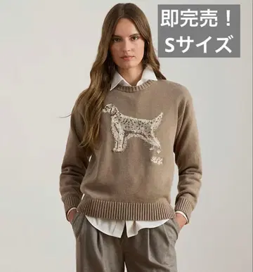 인터샤 니트 잉글리시 세터 스웨터