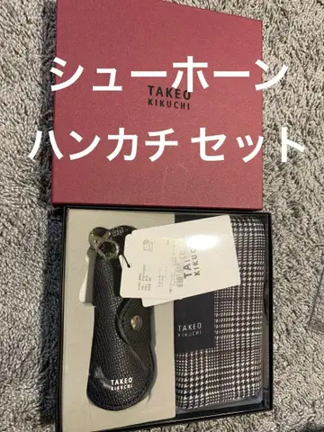 TAKEO KIKUCHI 슈혼. 손수건 세트. 미사용 새상품.