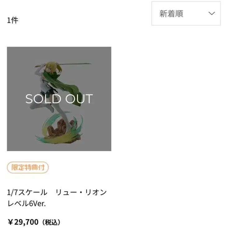 3번째 상품 이미지