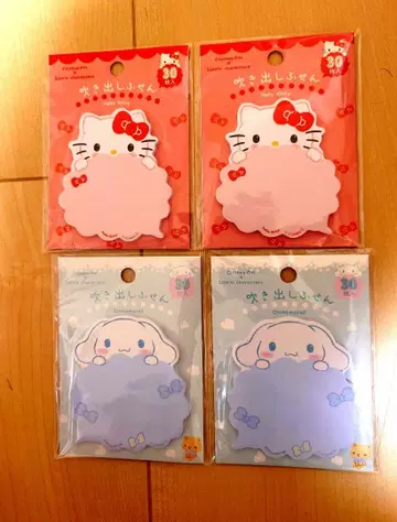 새상품 키티와 시나몬 말풍선 메모지