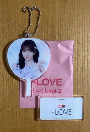 노구치 이오리 미니 복권 vol.2 =LOVE 키링 부채