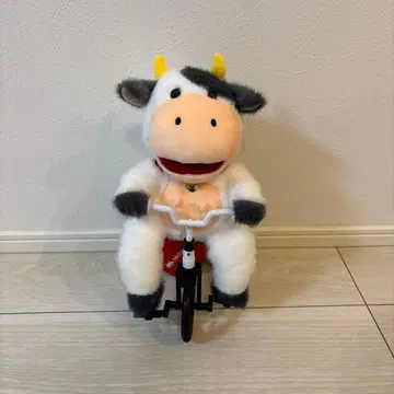 미사용 새상품 차리우시 기믹 봉제 인형 다이토 한정판