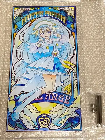 큐어 안쥬 아크릴 아트 보드 프리큐어