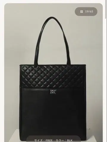 DD 퀼팅 멀티 토트백