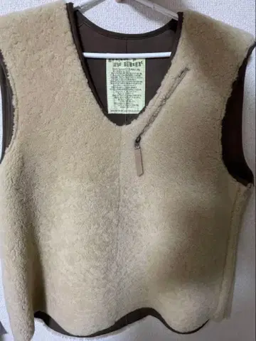 BEAMS SSZ 램 가죽 보아 베스트