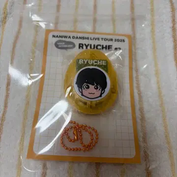 나니와단시 라이브 투어 굿즈 보이스 키링 오오니시 류세이