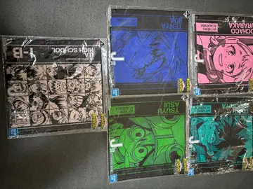 히로아카 제일복권