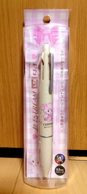 새상품 mikko 제트스트림 볼펜