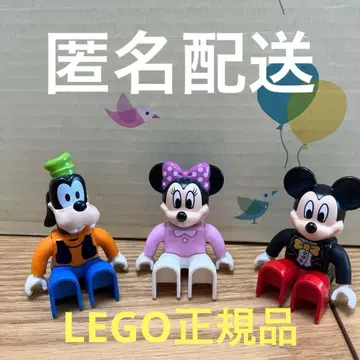 LEGO 듀플로 미키 미니 구피 피규어 세트 B