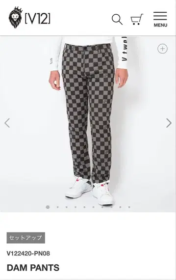 [ 미사용 새상품 ] V12 DAM PANTS WHITE XL사이즈