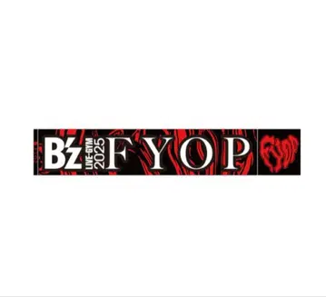 B'z 2025년 라이브 [ FYOP ] 루프 타월