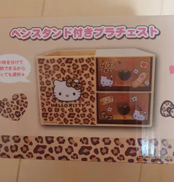 새상품 펜 스탠드 포함 플라스틱 체스트 키티 레오파드 무늬