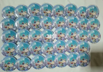 스토푸리 코론 캔 배지 스토넥 데포