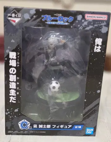 [ 미개봉 ] 나기 세이시로 1번 복권 피규어 블루 록